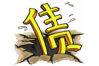 何种情形导致借款合同被解除